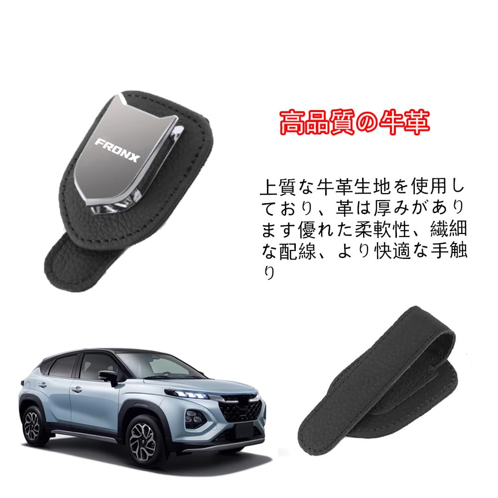 Amazon.co.jp: FOR新型 フロンクス FRONX WDB3S WEB3S 2WD 4WD (2024年